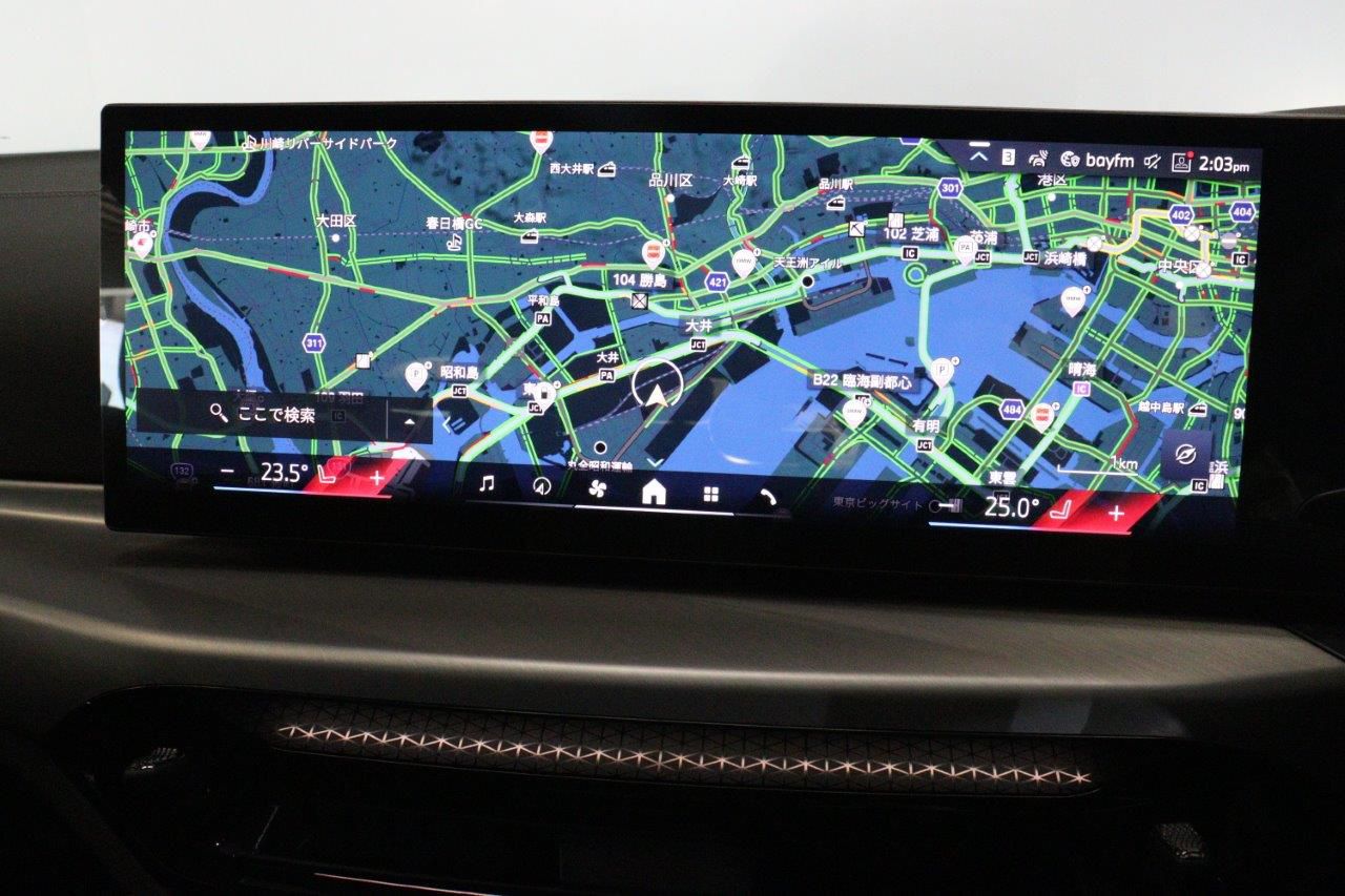 G** ***i G*** C**** ***