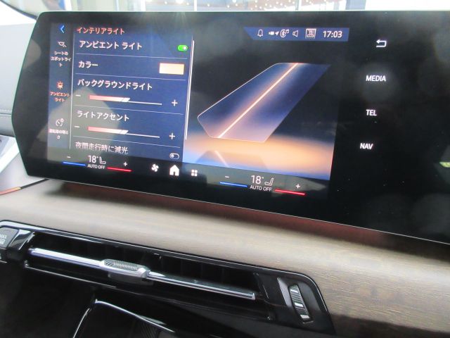 U06 218d Active Tourer B47 2.0d