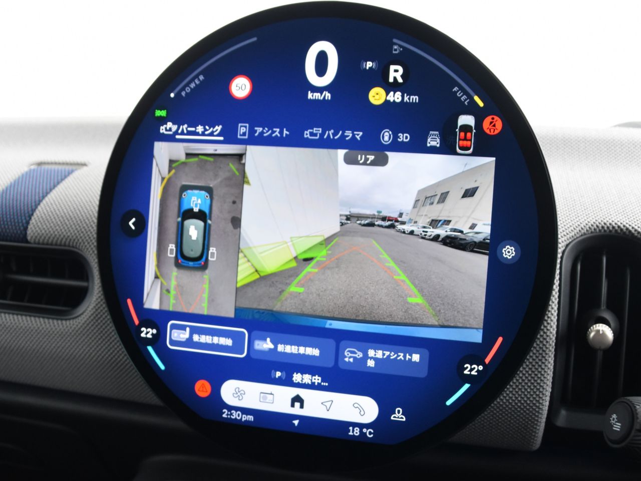 F65 MINI Cooper S 5Dr