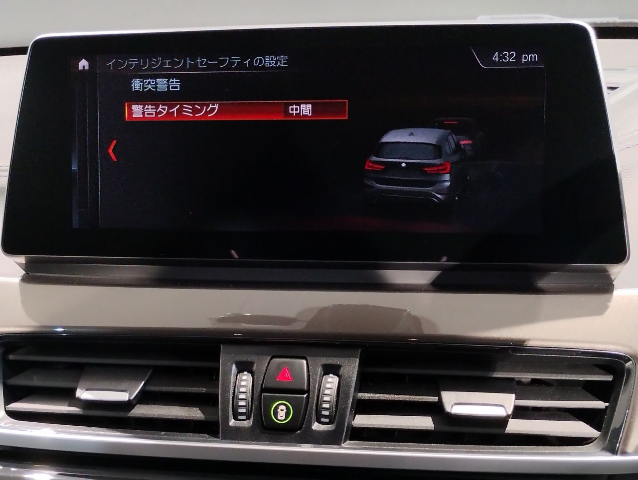 X1 sDrive18i RHD