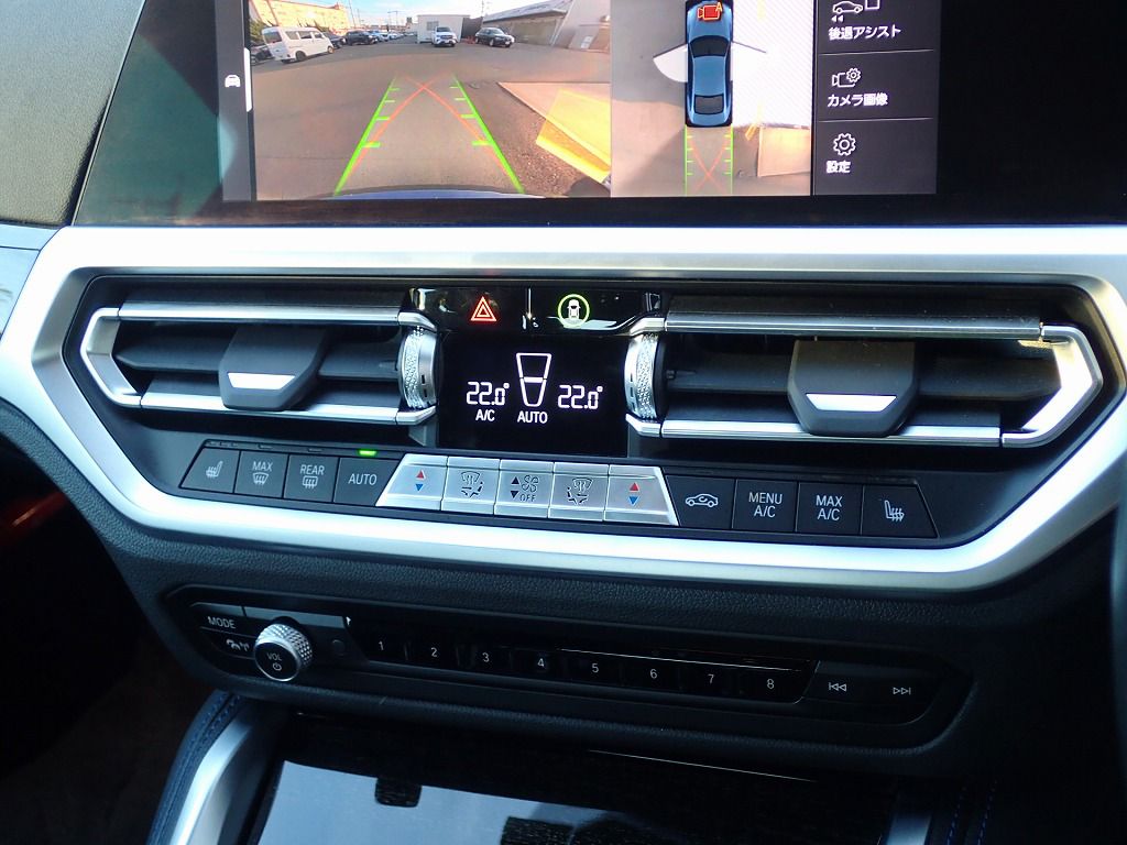 G22 M440i xDrive B58 3.0 RHD