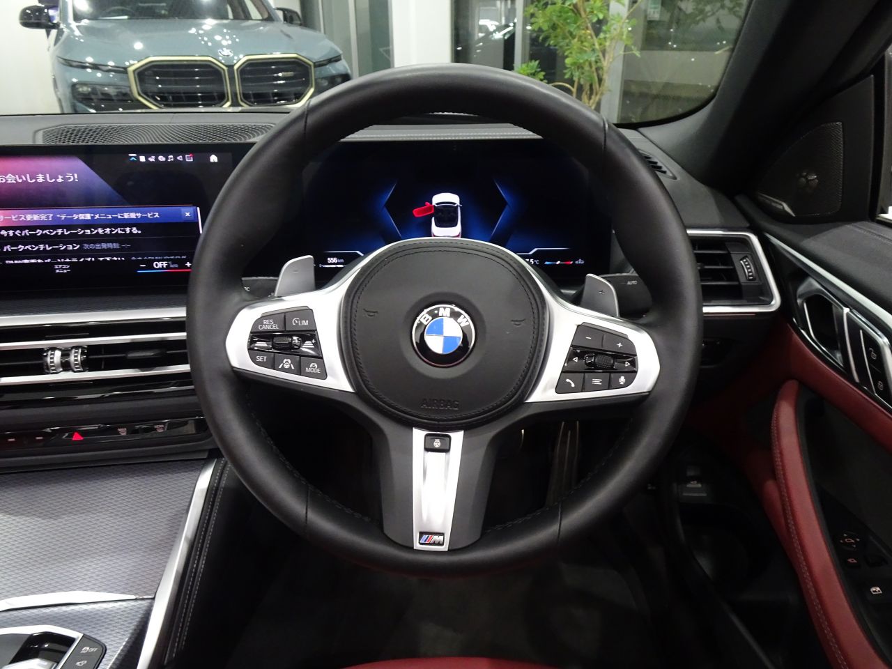 G23 M440i xDrive Convertible RHD