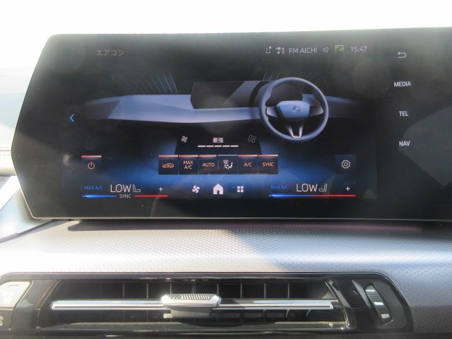 U06 218d Active Tourer B47 2.0d