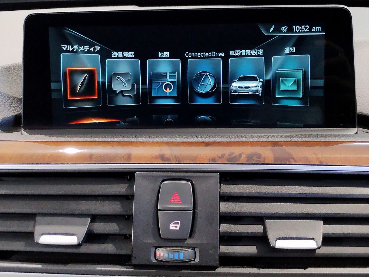 320D TOURING RHD