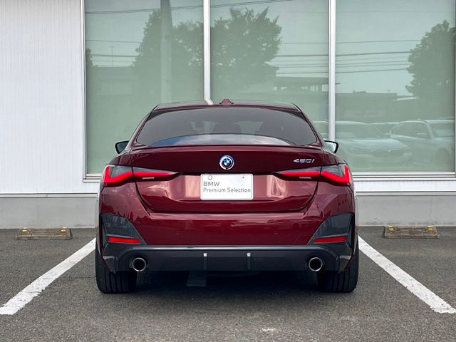 420i Gran Coupé RHD