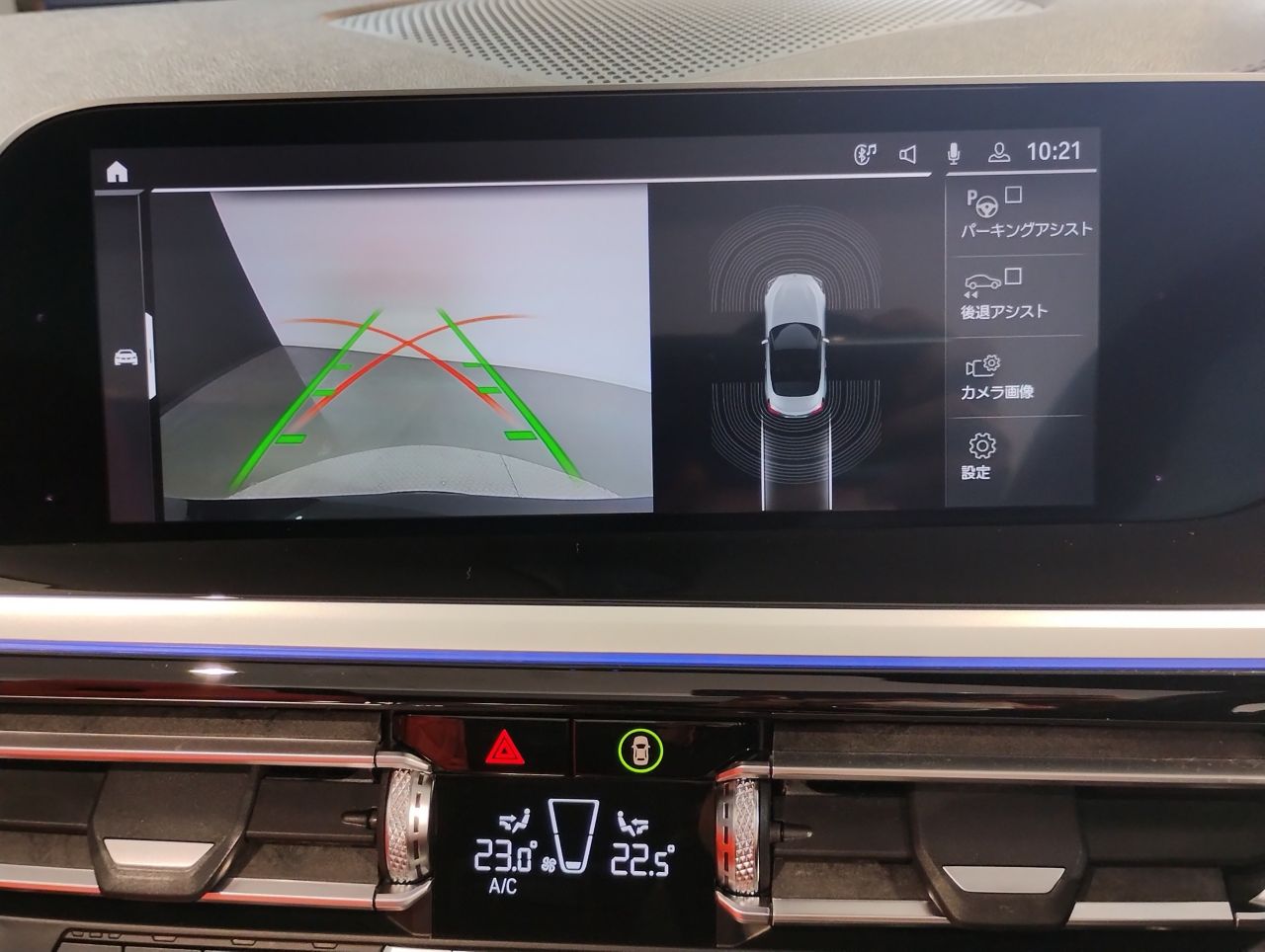 G29 z4 sDrive20i RHD