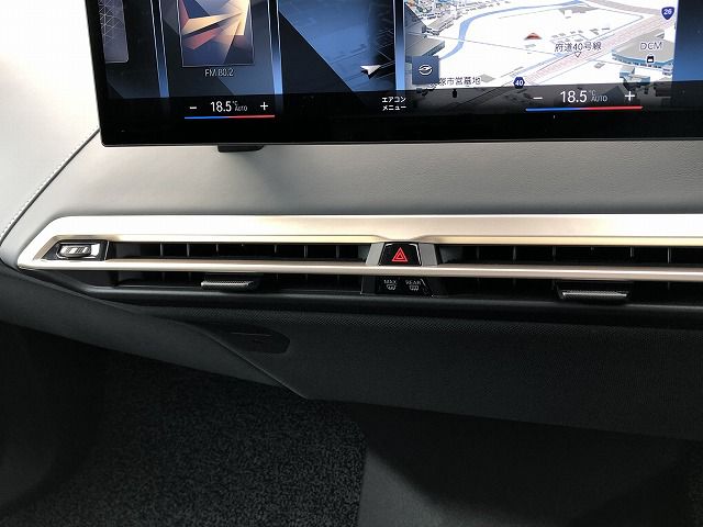 i20 iX xDrive50
