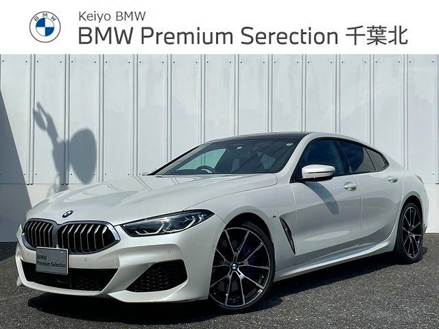 840d xDrive Gran Coupe M Sport