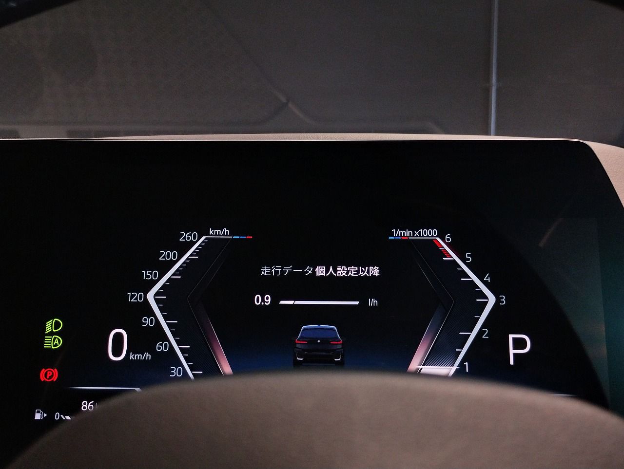 U06 218d Active Tourer B47 2.0d