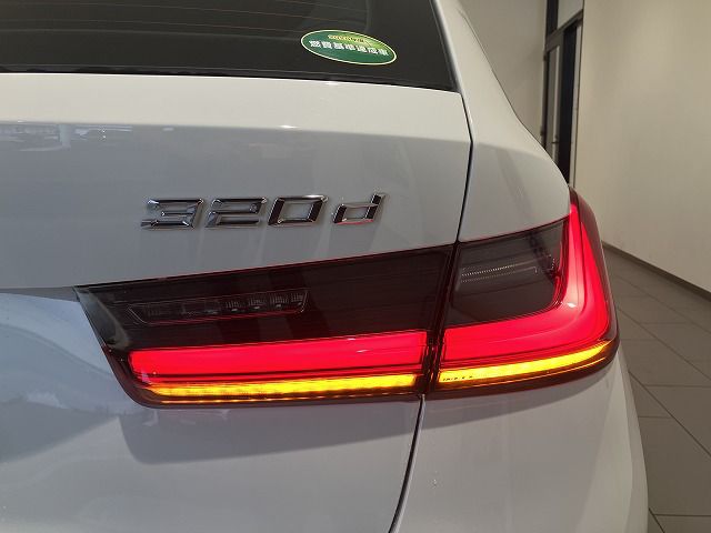 G21 320d xDrive Touring RHD