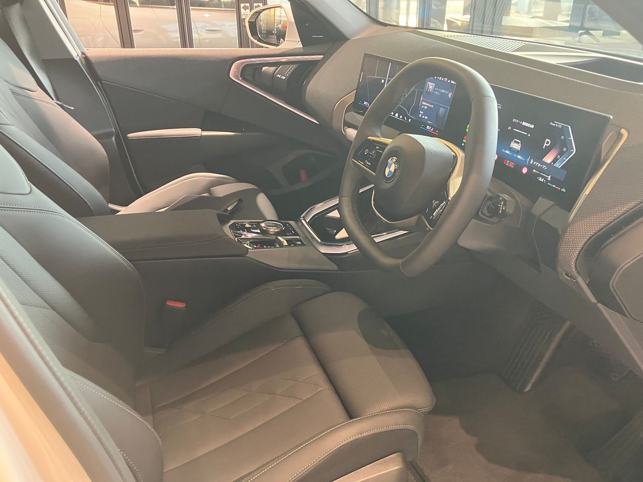 G45 X3 20 US