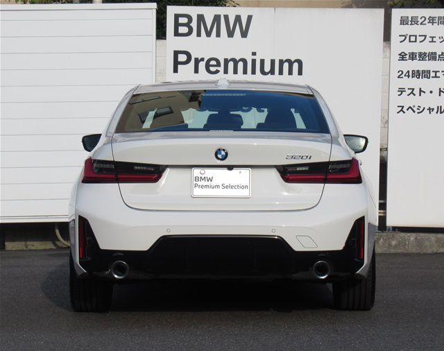 G20 320i Saloon LCI RHD MX