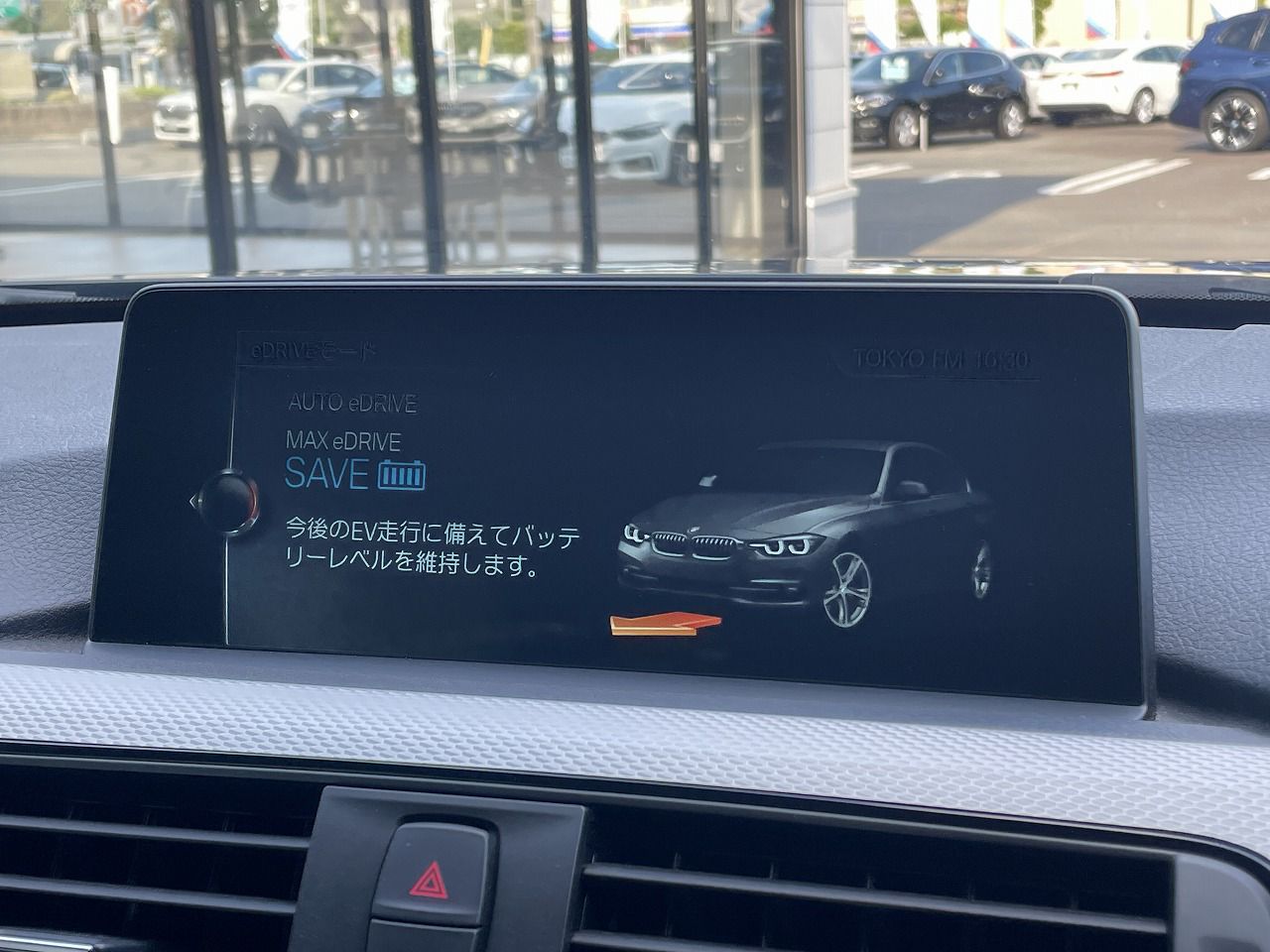330E IPERFORMANCE SEDAN RHD