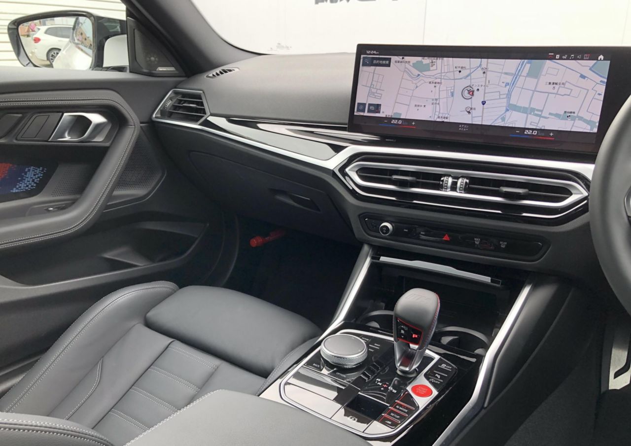 G87 M2 Coupe
