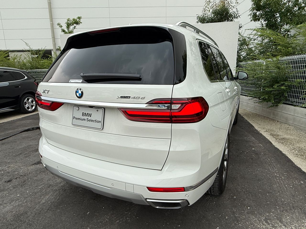 G07 X7 xDrive40d B57 3.0d