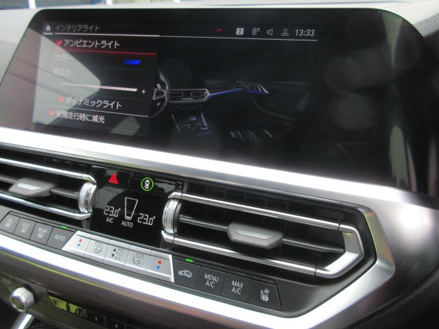 G80 M3 Competition M xDrive Saloon RHD