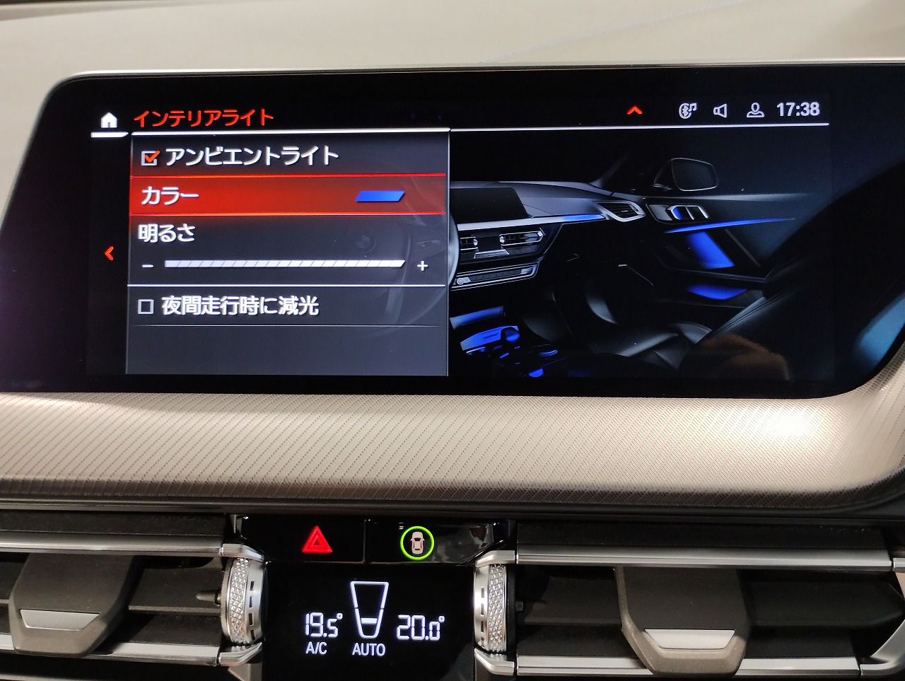 F40 118d Sports Hatch 5-door B47 2.0d