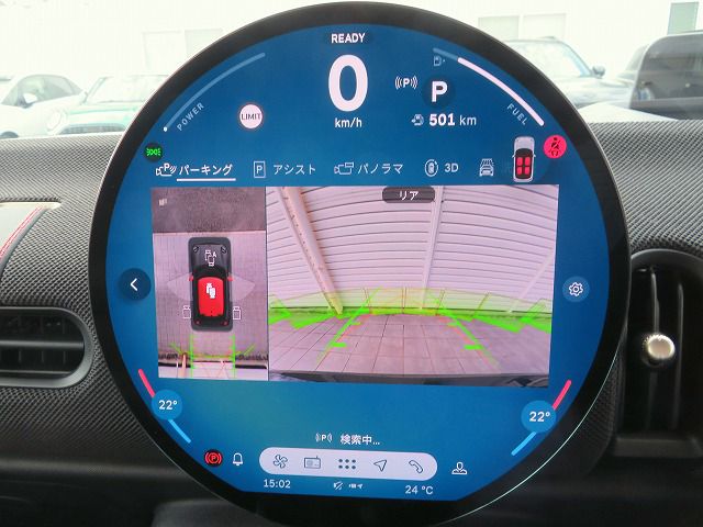 F66 MINI John Cooper Works