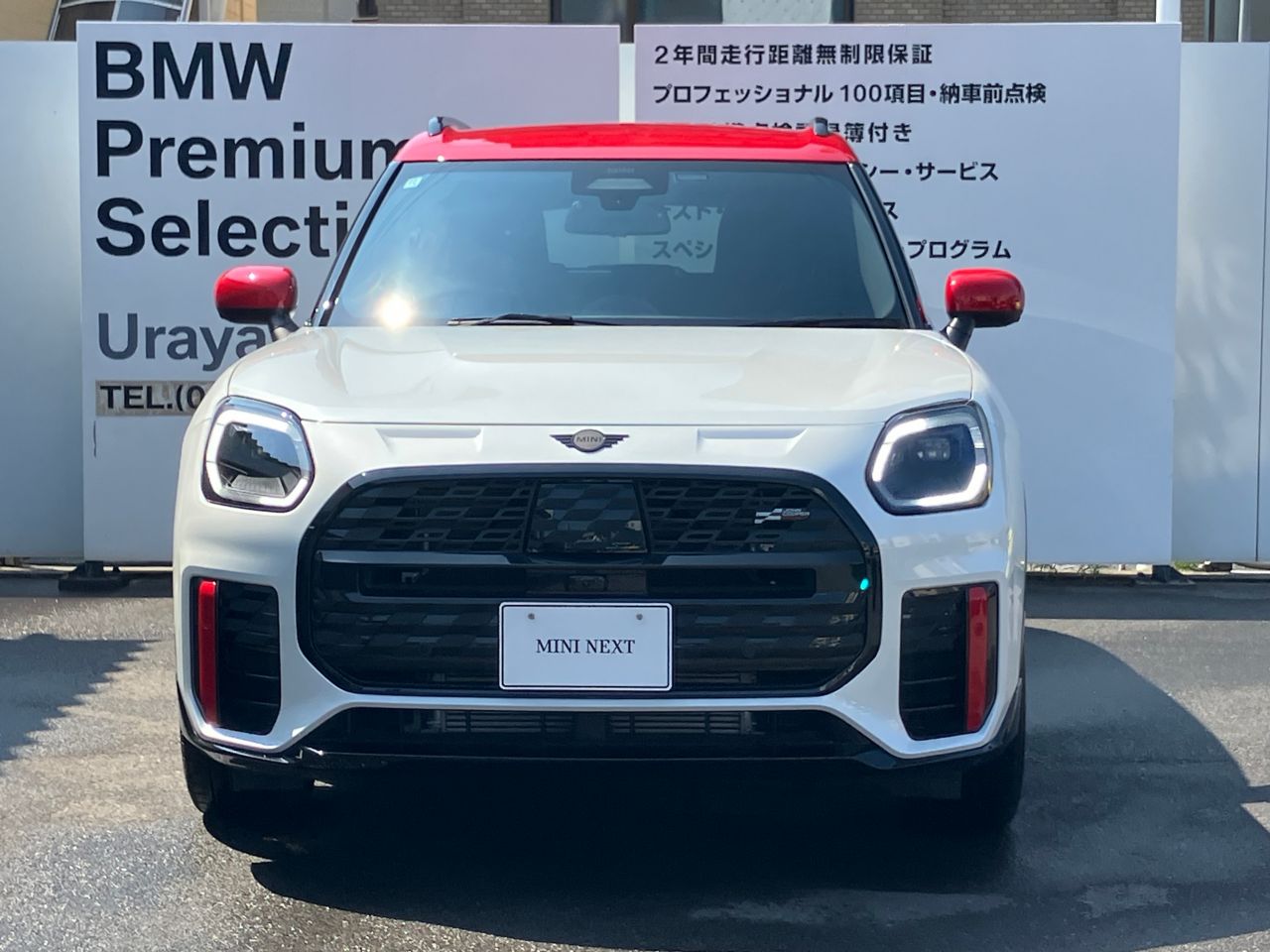 U25 MINI John Cooper Works Countryman ALL4