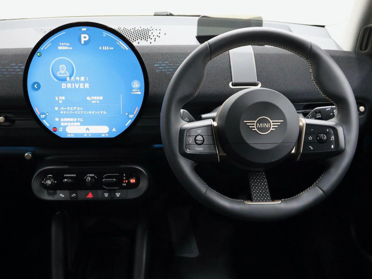 J05 MINI Aceman E