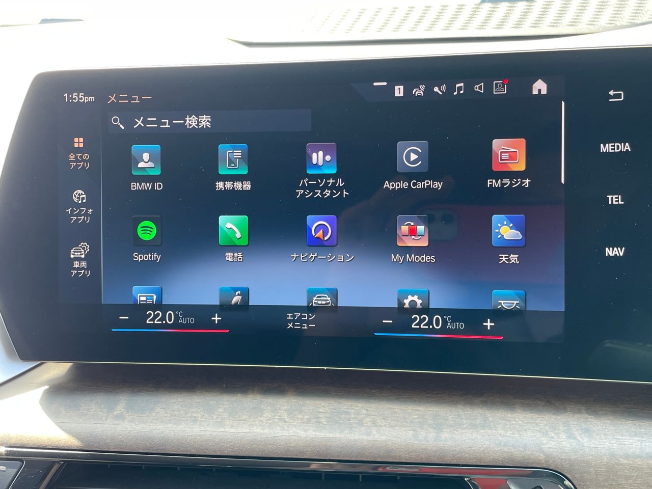 U06 218d Active Tourer B47 2.0d