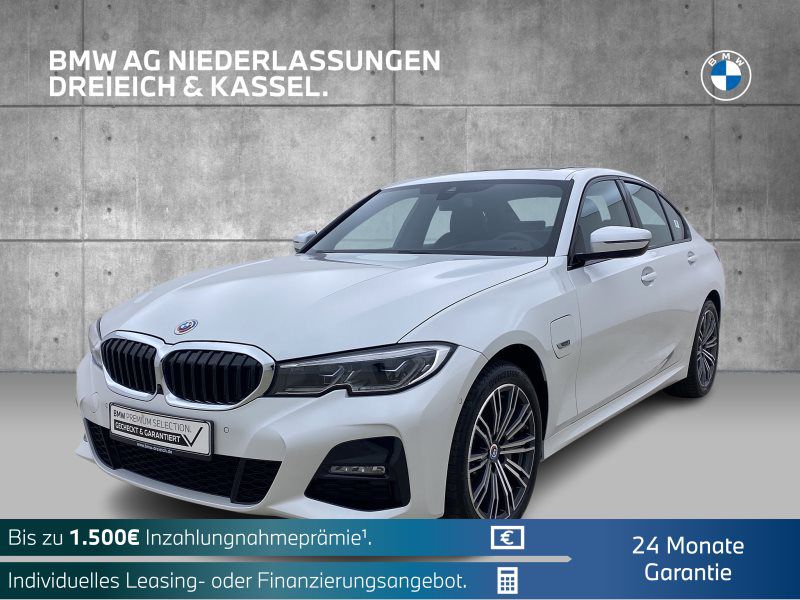 330e xDrive Limousine