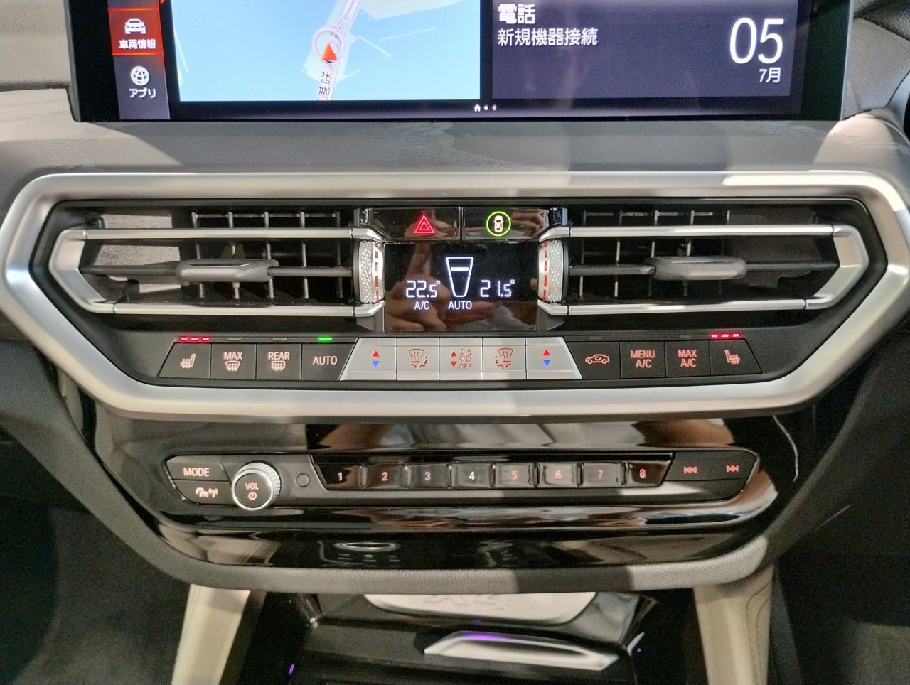 X4 xDrive20d RHD