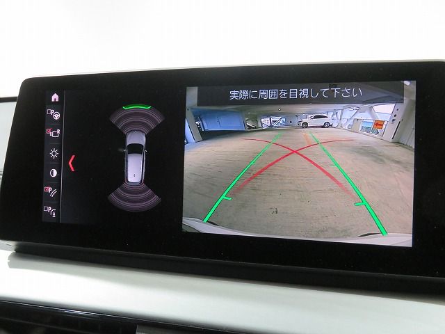 F48 X1 xDrive18d B47 2.0d LCI