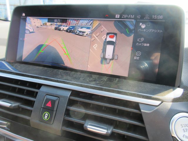 X3 xDrive20d RHD ZA