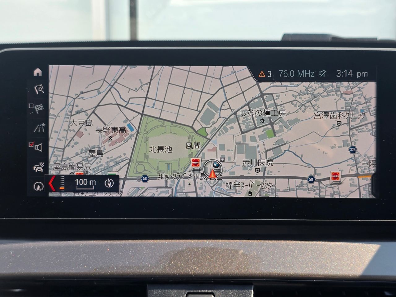 F48 X1 xDrive18d B47 2.0d LCI