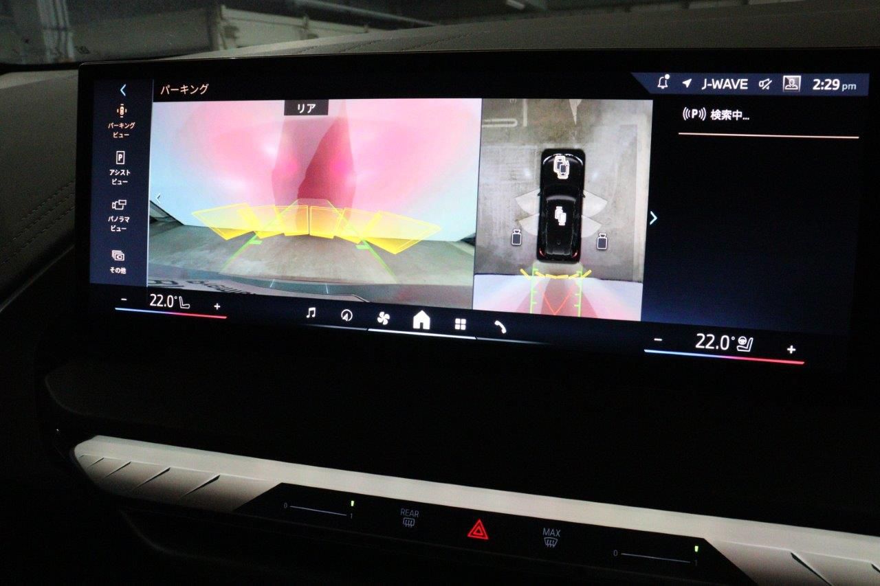 G45 X3 20d US