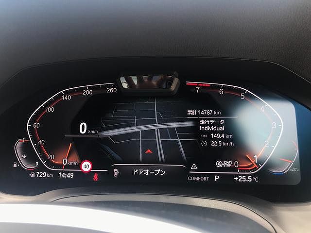 G22 420i B48 2.0 RHD