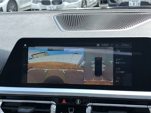 420i Gran Coupé RHD