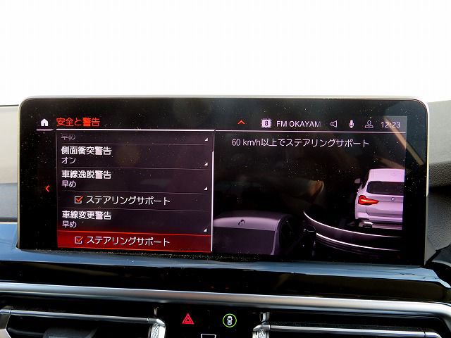 G01 X3 xDrive20d RHD ZA LCI