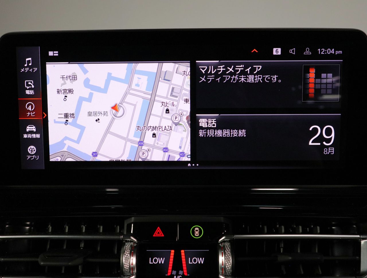 G16 840i M Sport Gran Coupe B58 3.0i