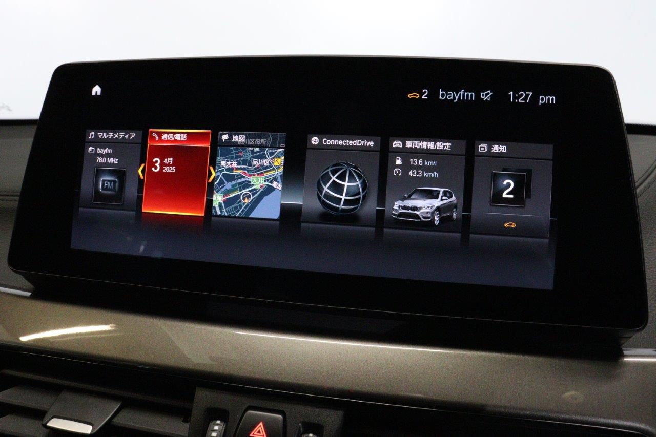 X1 sDrive18i RHD