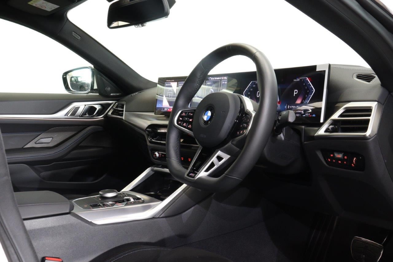 G** ***i G*** C**** ***