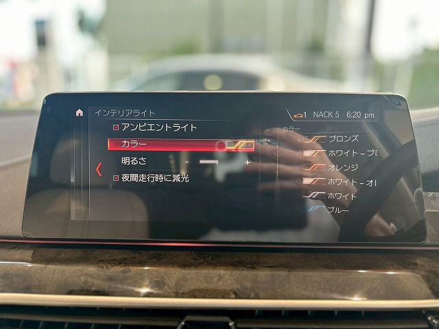 523D