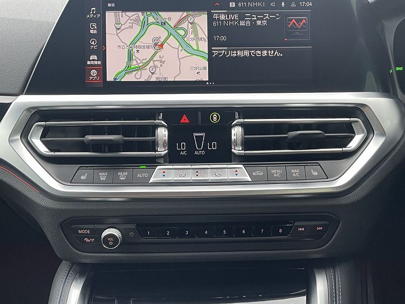G26 M440i xDrive B58 3.0 RHD