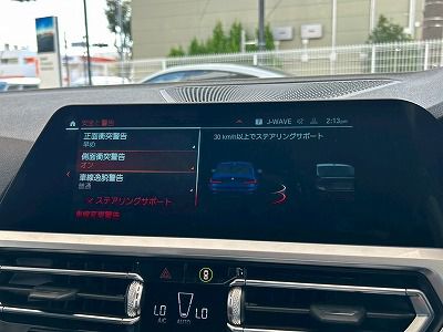 320i Sedan RHD