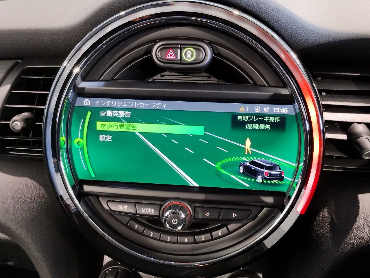 F56 MINI Cooper 3-Door Hatch LCI