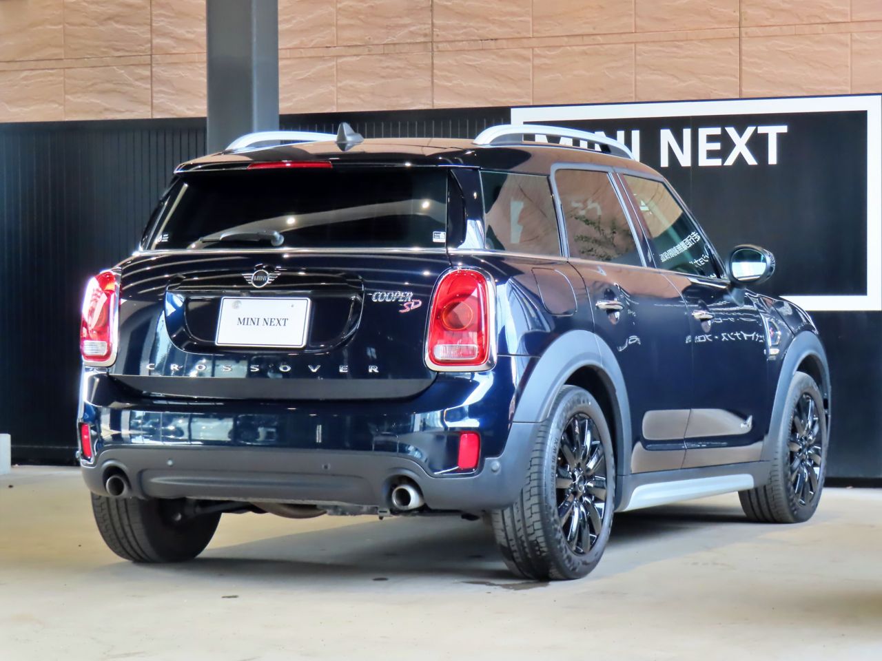 MINI CROSSOVER COPPER SD ALL4