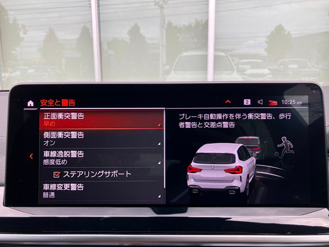 G01 X3 xDrive20d RHD ZA LCI
