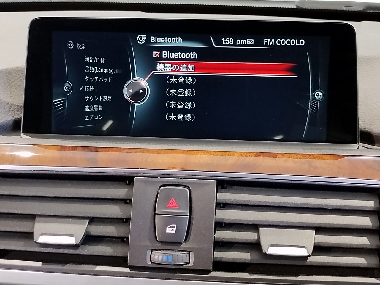 320D SEDAN RHD