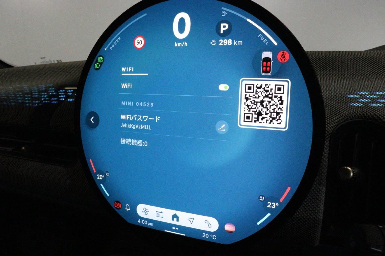 F67 MINI Cooper Convertible C