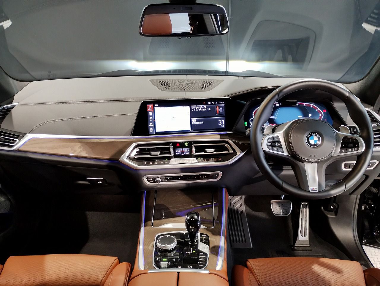 G05 X5 xDrive40d xLine B57 3.0d