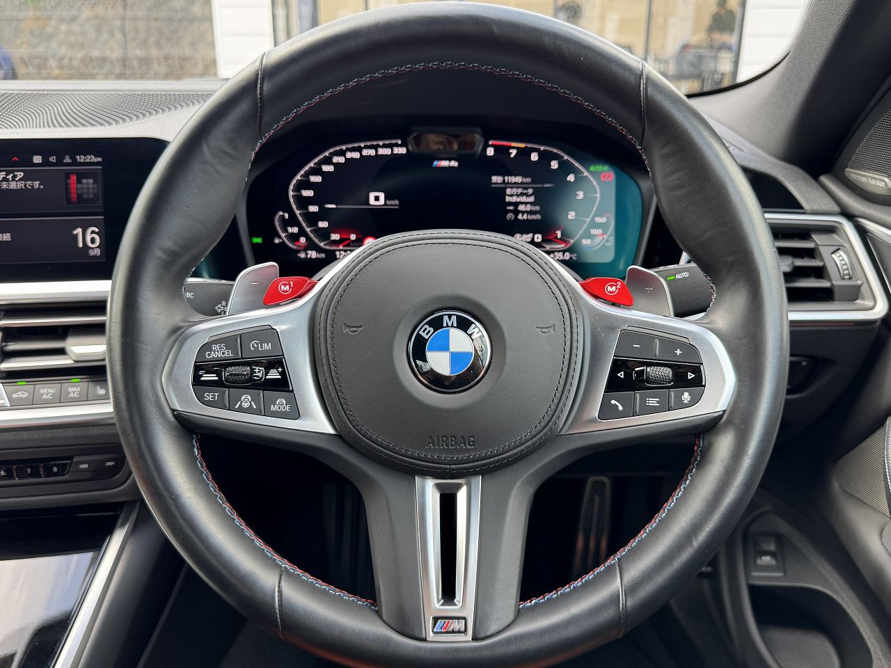 G83 M4 Competition M xDrive Competition RHD