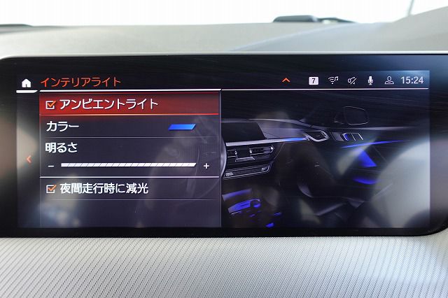 F44 218i Gran Coupe B38 1.5i