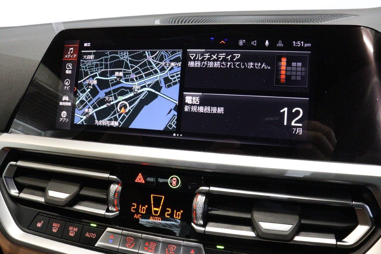 G22 420i B48 2.0 RHD