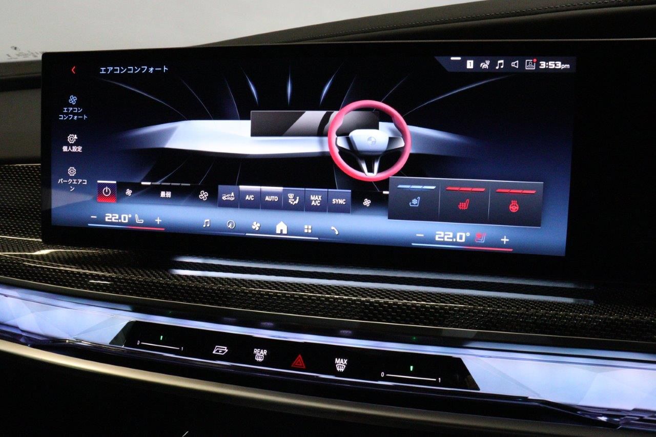 BMW i7 M70 xDrive Sedan RHD